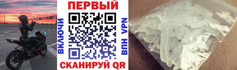 АМФ 98% Усолье-Сибирское