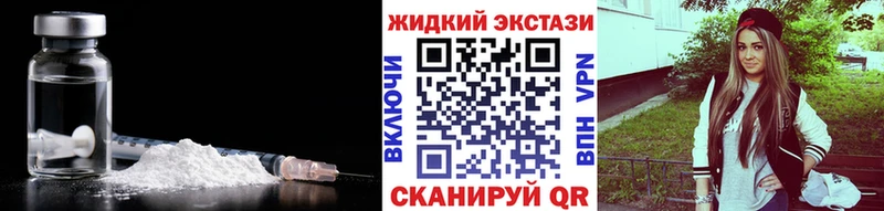 Купить  Усолье-Сибирское  Бутират 99% 