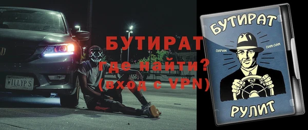кокаин Козловка