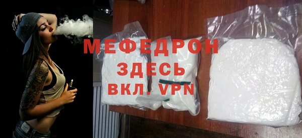 кокаин Козловка