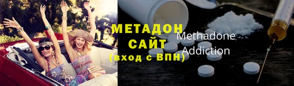 герыч Кодинск