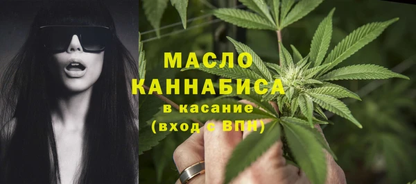 герыч Кодинск