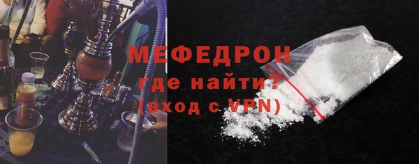 кокаин Козловка