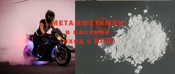 герыч Кодинск