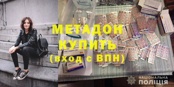 герыч Кодинск