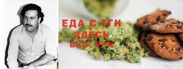 кокаин Козловка