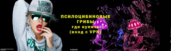 кокаин Козловка