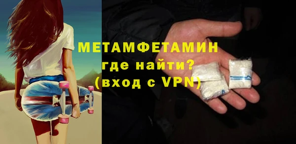 герыч Кодинск