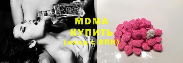 герыч Кодинск
