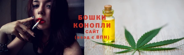 кокаин Козловка