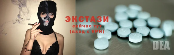 кокаин Козловка