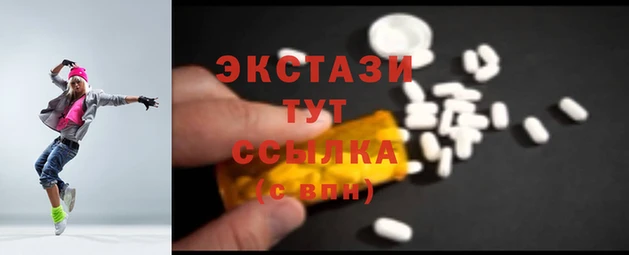 герыч Кодинск