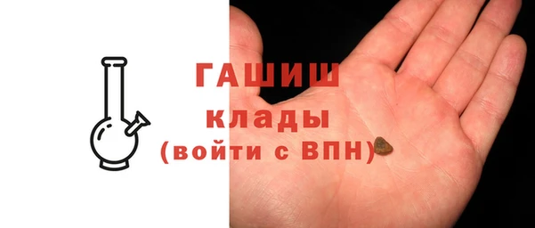 кокаин премиум Козельск