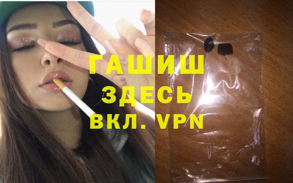 кокаин Козловка