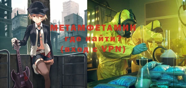 кокаин Козловка