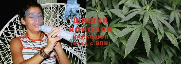 кокаин премиум Козельск