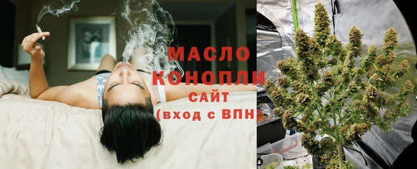 кокаин премиум Козельск
