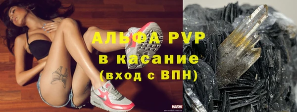 герыч Кодинск
