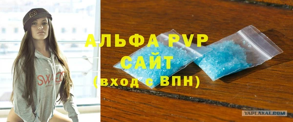 герыч Кодинск