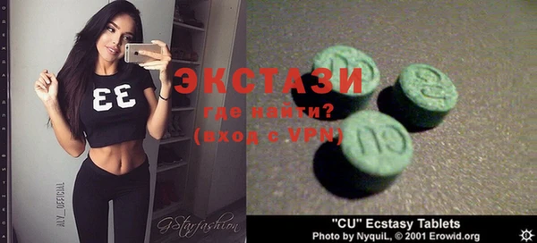 герыч Кодинск