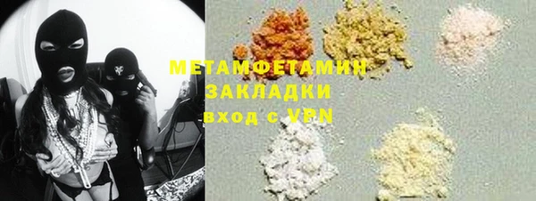 герыч Кодинск
