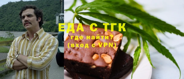 кокаин Козловка