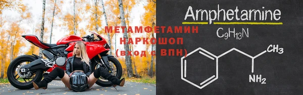 кокаин Козловка