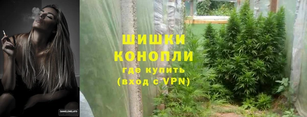 кокаин премиум Козельск