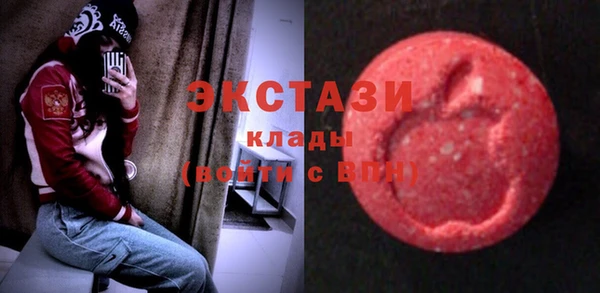 кокаин Козловка
