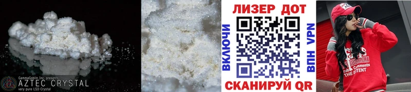 ЛСД экстази ecstasy  Купить  Усолье-Сибирское 