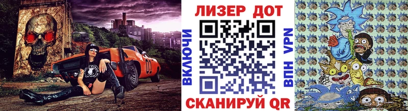 Марки 25I-NBOMe 1500мкг  Купить где  Усолье-Сибирское 